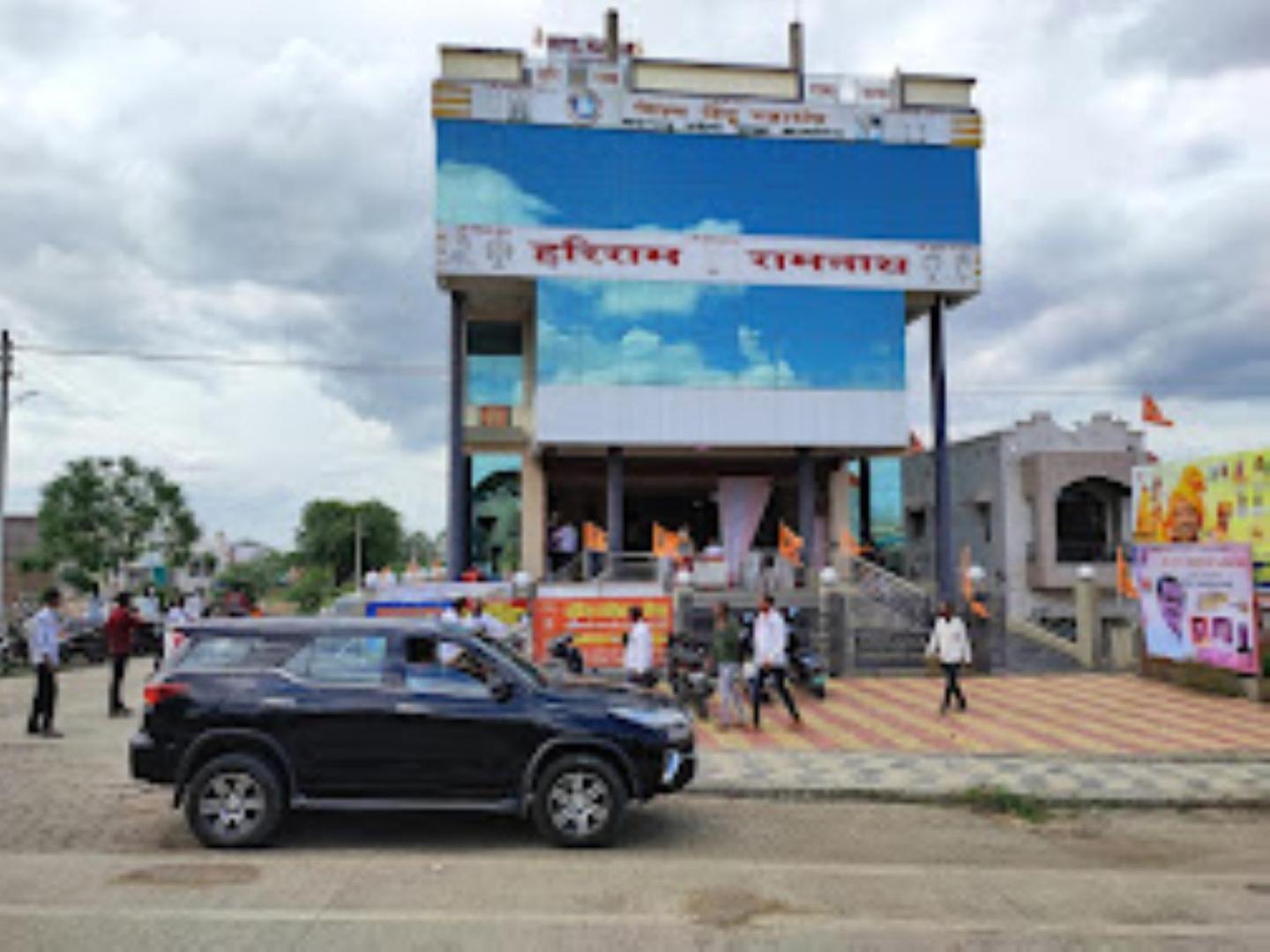 Hotel Hariram Tower Wardha ภายนอก รูปภาพ
